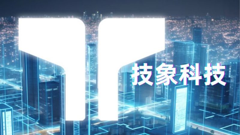 智能硬件选型：如何从协议兼容性看硬件性能